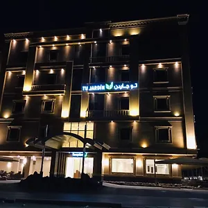 توجاردن الحرمين - Tu Jardin Al Harmain 3*, جدة المملكة العربية السعودية